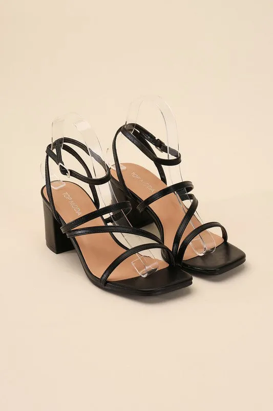 White Slingback, Open Toe Low Heel Sandals with Buckled Design